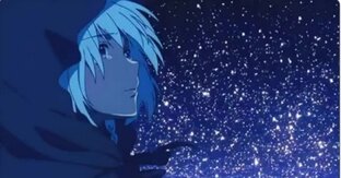 "Космические хроники Вики р" 