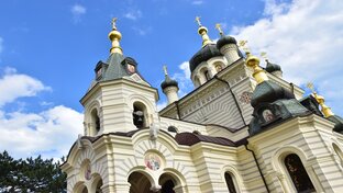 Крым