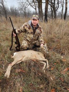 охота на зверя