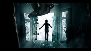 Настоящие Ужасы