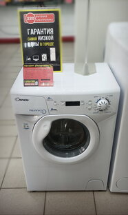 О покупках и товарах