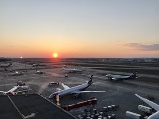 Авиационное 