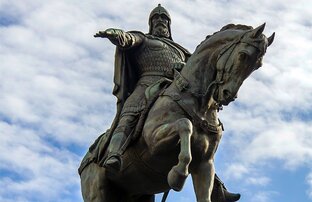 Интересное в Москве