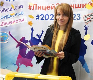 Подборки Цитат