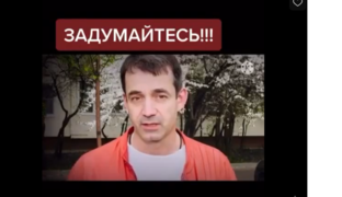 Известные люди о школе 