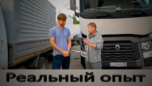 Отзывы наших постоянных клиентов