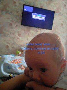 Рожай, а денег нет