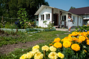 Дом, порядок и уют в нем