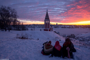 Ярославская область 