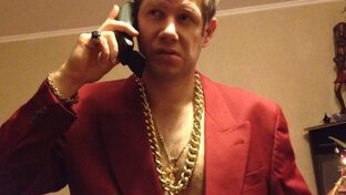 Криминал в 90-е