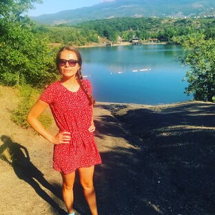 Странствия 