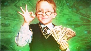 Работа для школьников