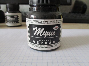 Для начинающих