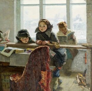 Книжная полка