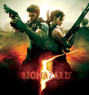 Resident Evil 5 (2009)