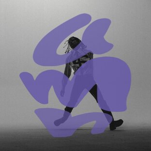 Что послушать в эту пятницу?