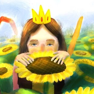 Бытие мое картины