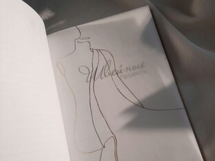 С чего начать?