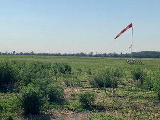 Краснодарский край