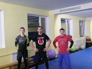 Единоборства