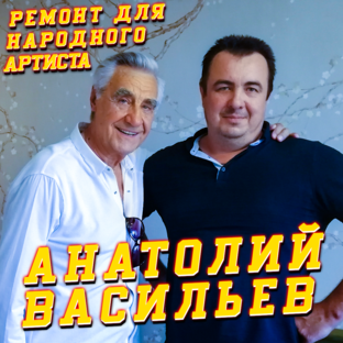 🔥ОТЗЫВЫ✅