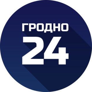 Дзен ГРОДНО 24 статистика