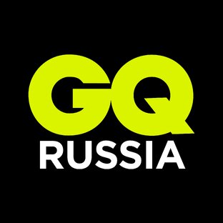 Яндекс дзен GQ – мужской журнал статистика