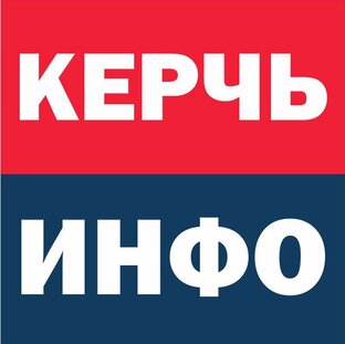 Дзен Керчь инфо статистика