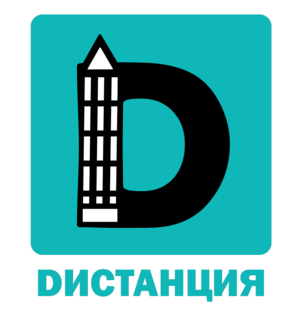 Дзен Дистанция статистика