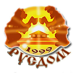 Статистика Дзен Русдом 