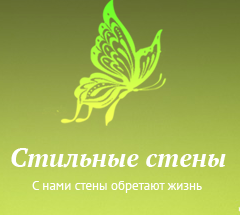 Дзен СТИЛЬНЫЕ СТЕНЫ статистика