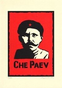 Дзен wiki4pda статистика