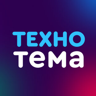 Дзен Технотема статистика