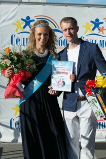 Дзен ★Supermam★ статистика