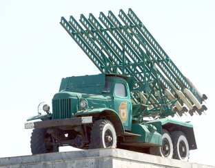 Логотип канала ru-memorials
