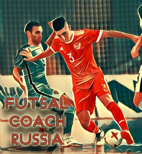 Статистика яндекс дзен Futsal Coach Russia