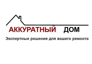 Статистика яндекс дзен Аккуратный дом tidyhome.ru