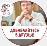 Статистика Дзен Адвокат Кацайлиди