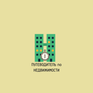 Статистика Дзен Путеводитель по недвижимости.
