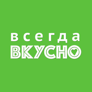 Всегда Вкусно! Видео рецепты 