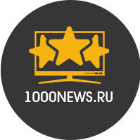 Дзен 1000 новостей статистика