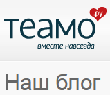 Значок сайта теамо. Теамо казань. Электронная регистратура киров. Теамо казань. Теамо казань.
