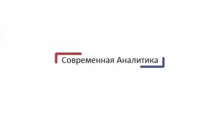Дзен Современная Аналитика статистика