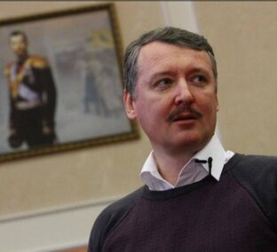 Дзен Игорь Стрелков статистика