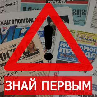 Дзен 123 статистика