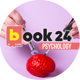 Статистика яндекс дзен Book24: блог о психологии