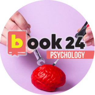 Дзен Book24: блог о психологии статистика