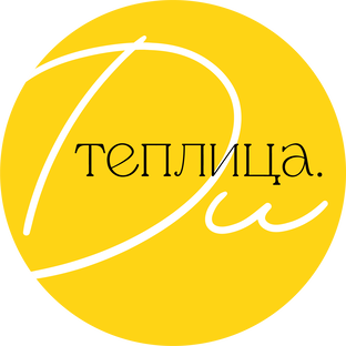 Статистика Дзен Цветочный салон «Теплица.Ди» Челны Букет Цветы Доставка