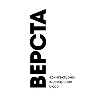 Дзен ВЕРСТА. Кадастровое бюро статистика
