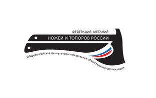 Статистика Дзен Общероссийская федерация метания ножей и топоров России